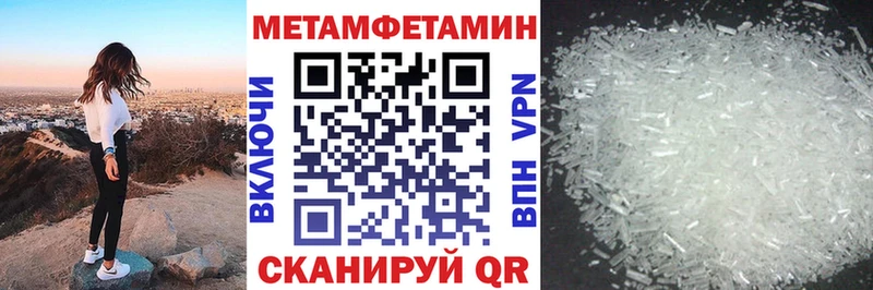 цены наркотик  Талдом  АМФЕТАМИН 98% 