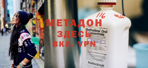 MESCALINE Аркадак
