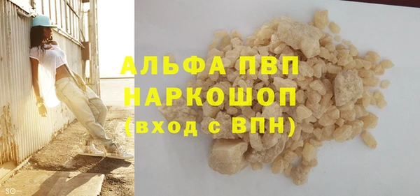 гидропоника Арсеньев