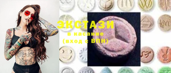 MESCALINE Аркадак