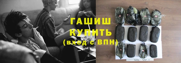 MESCALINE Аркадак