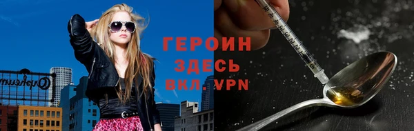 MESCALINE Аркадак