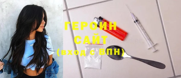 СК Армянск
