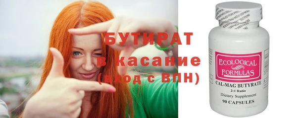 СК Армянск