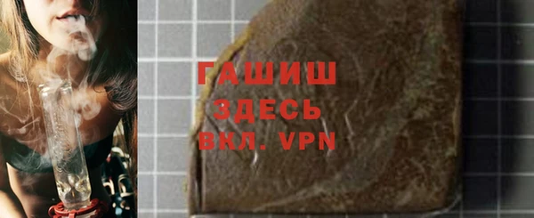 СК Армянск
