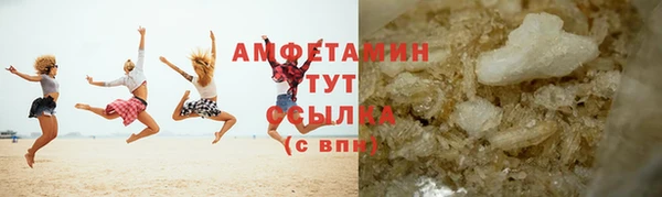 гидропоника Арсеньев