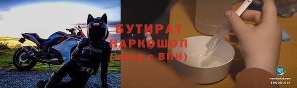 СК Армянск