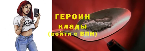 гидропоника Арсеньев