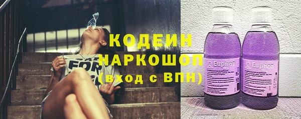 гидропоника Арсеньев