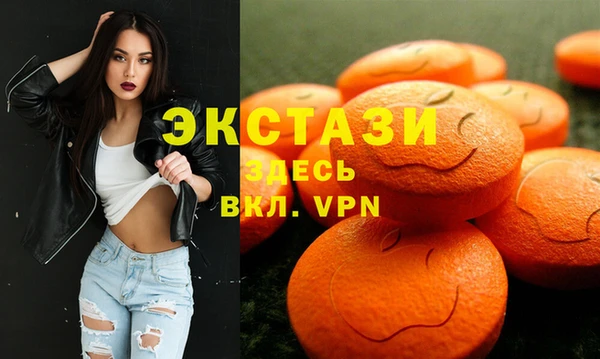 гидропоника Арсеньев