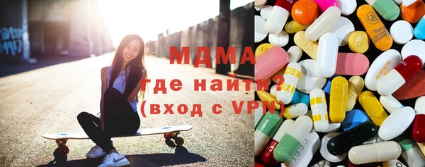 MESCALINE Аркадак