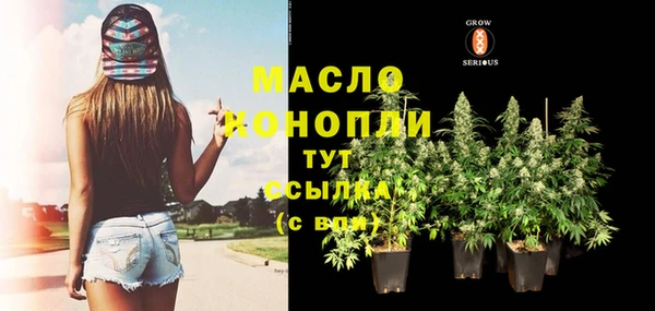 СК Армянск