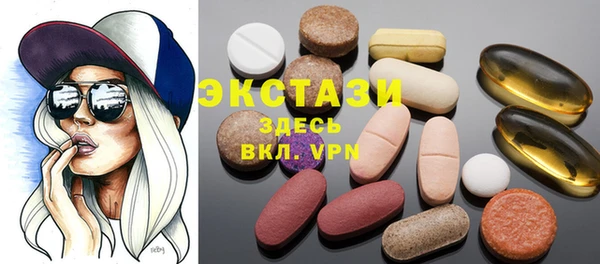 MESCALINE Аркадак