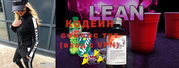 гидропоника Арсеньев