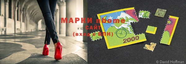 MESCALINE Аркадак