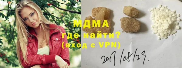 гидропоника Арсеньев